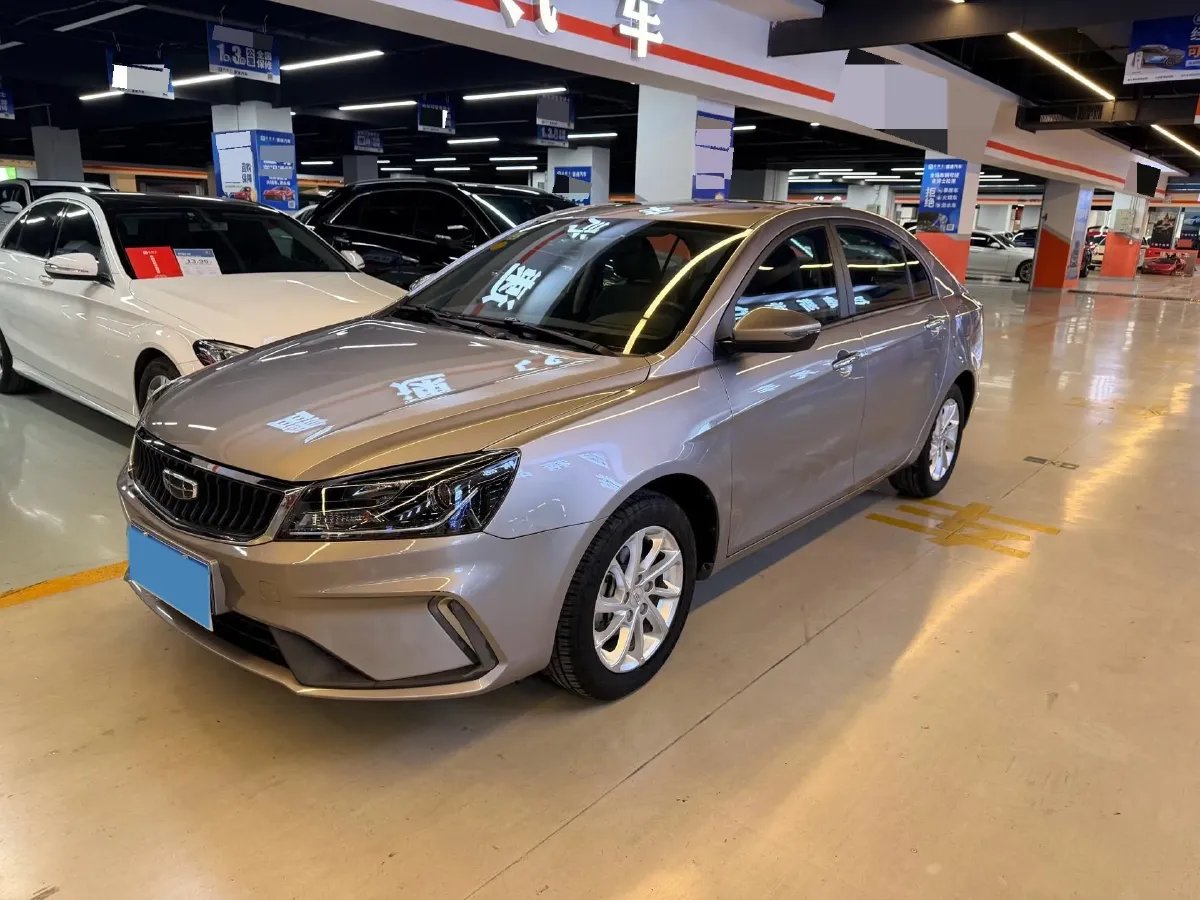 2020 Geely Emgrand 1.5L 109HP L4 CVT,autocango,china used car exporter,china ev exporter,chinese used car exporter,chinese used ev exporter