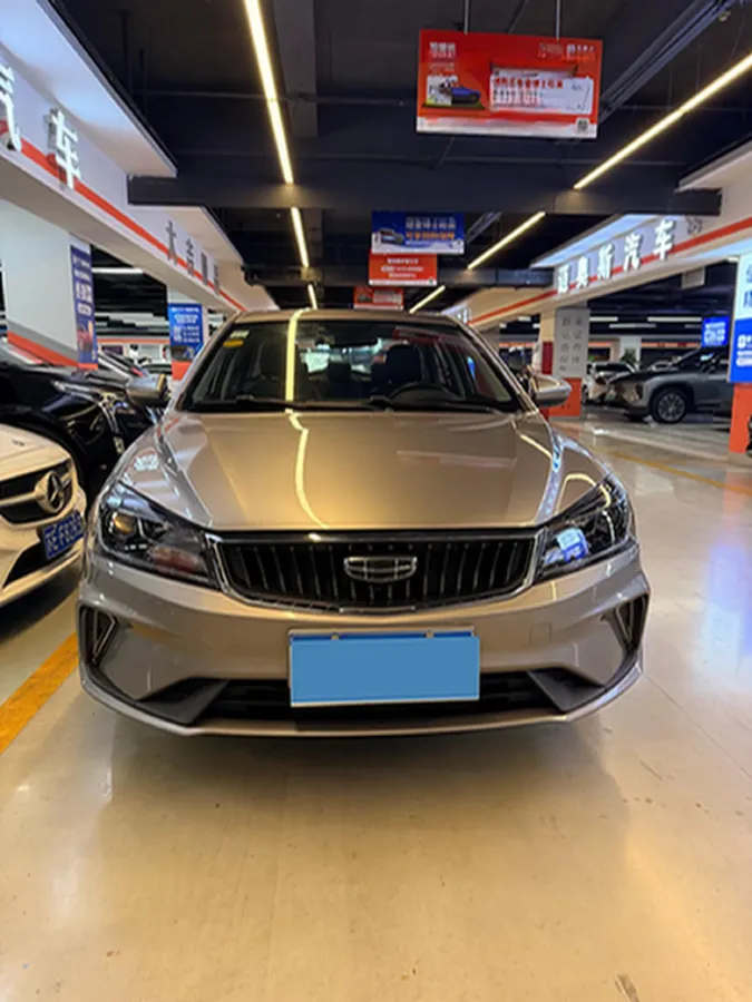 2020 Geely Emgrand 1.5L 109HP L4 CVT,autocango,china used car exporter,china ev exporter,chinese used car exporter,chinese used ev exporter