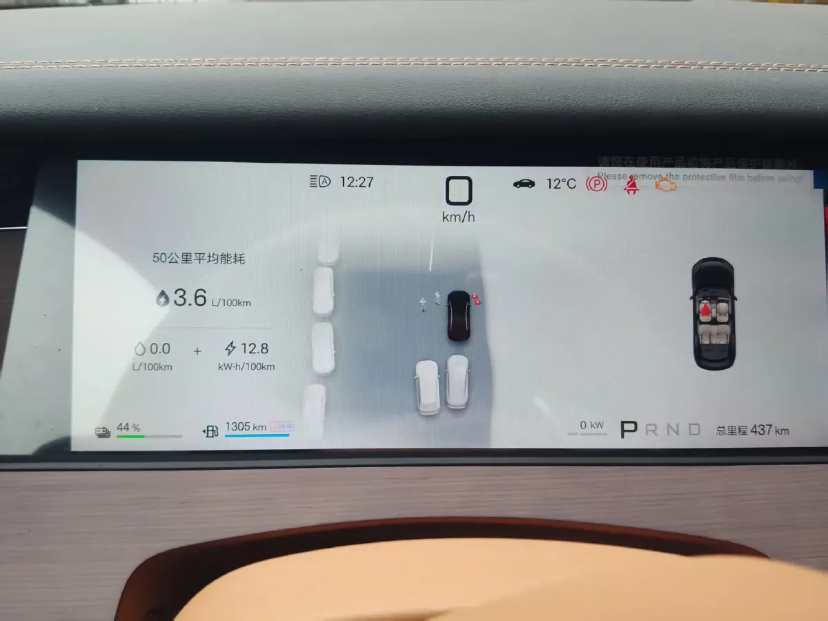 2025 BYD HanL 1.5T 156HP L4 E-CVT PHEV,autocango,china used car exporter,china ev exporter,chinese used car exporter,chinese used ev exporter