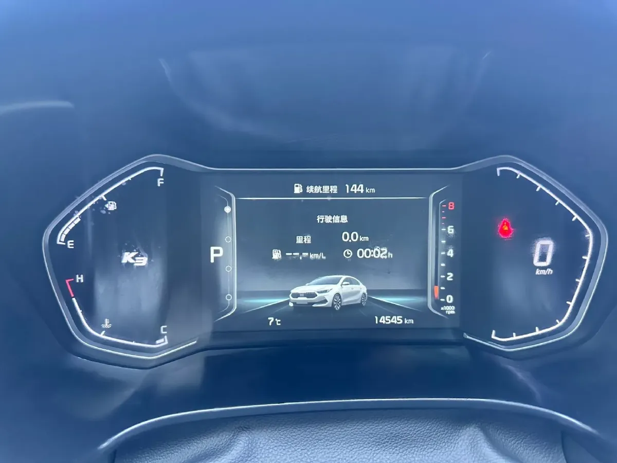 2021 Kia K3 1.5L 115HP L4 CVT,autocango,china used car exporter,china ev exporter,chinese used car exporter,chinese used ev exporter