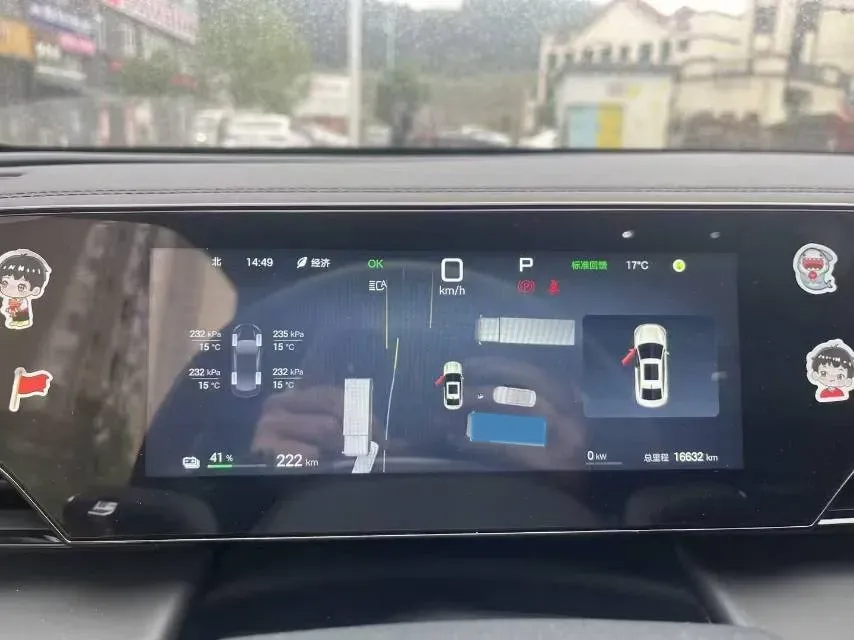 2025 BYD Song Plus 1.5L 101HP L4 E-CVT PHEV 18.3KWH,autocango,china used car exporter,china ev exporter,chinese used car exporter,chinese used ev exporter