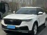 2017 Zotye T700 1.8T 177HP L4 6DCT
