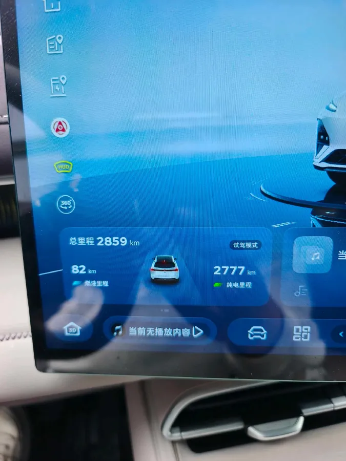 2026 Deepal S07 REEV 98HP REEV,autocango,china used car exporter,china ev exporter,chinese used car exporter,chinese used ev exporter