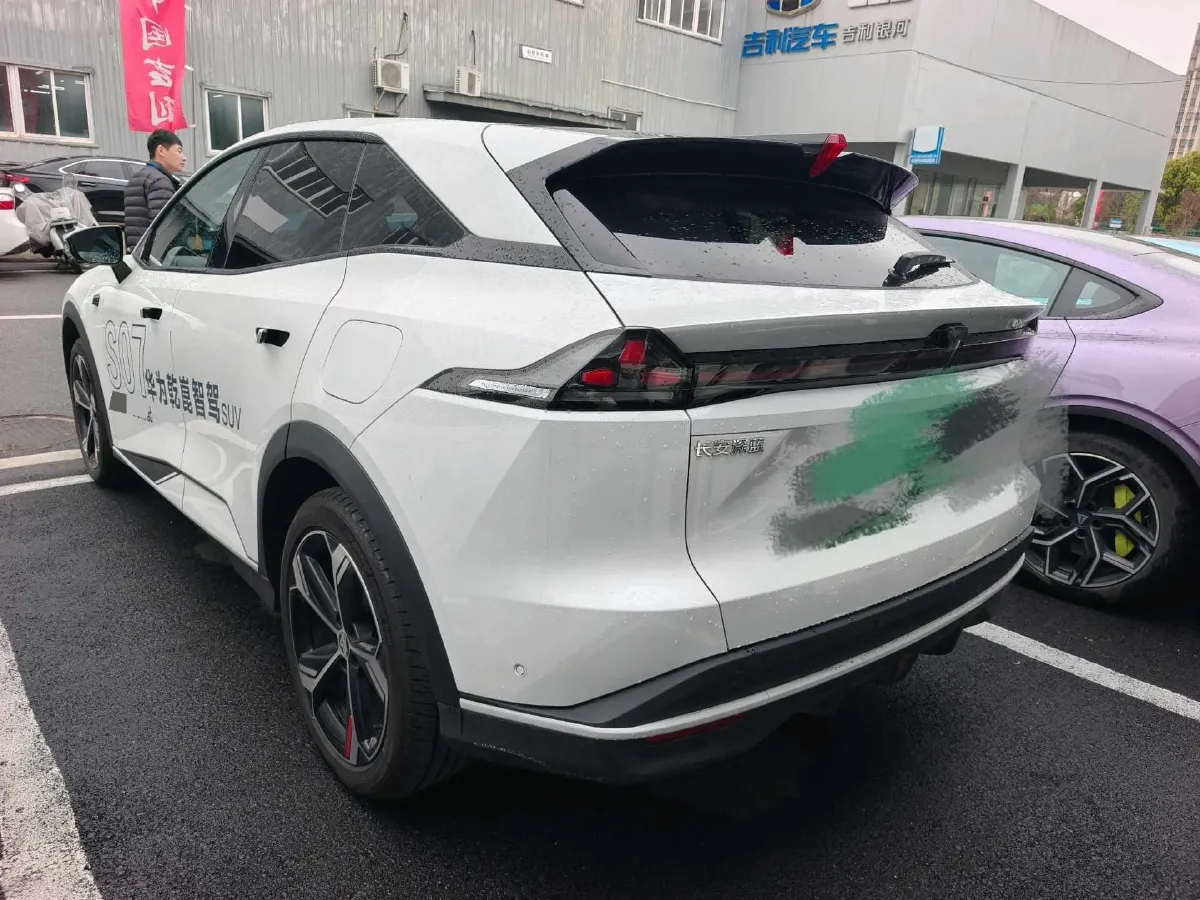 2026 Deepal S07 REEV 98HP REEV,autocango,china used car exporter,china ev exporter,chinese used car exporter,chinese used ev exporter