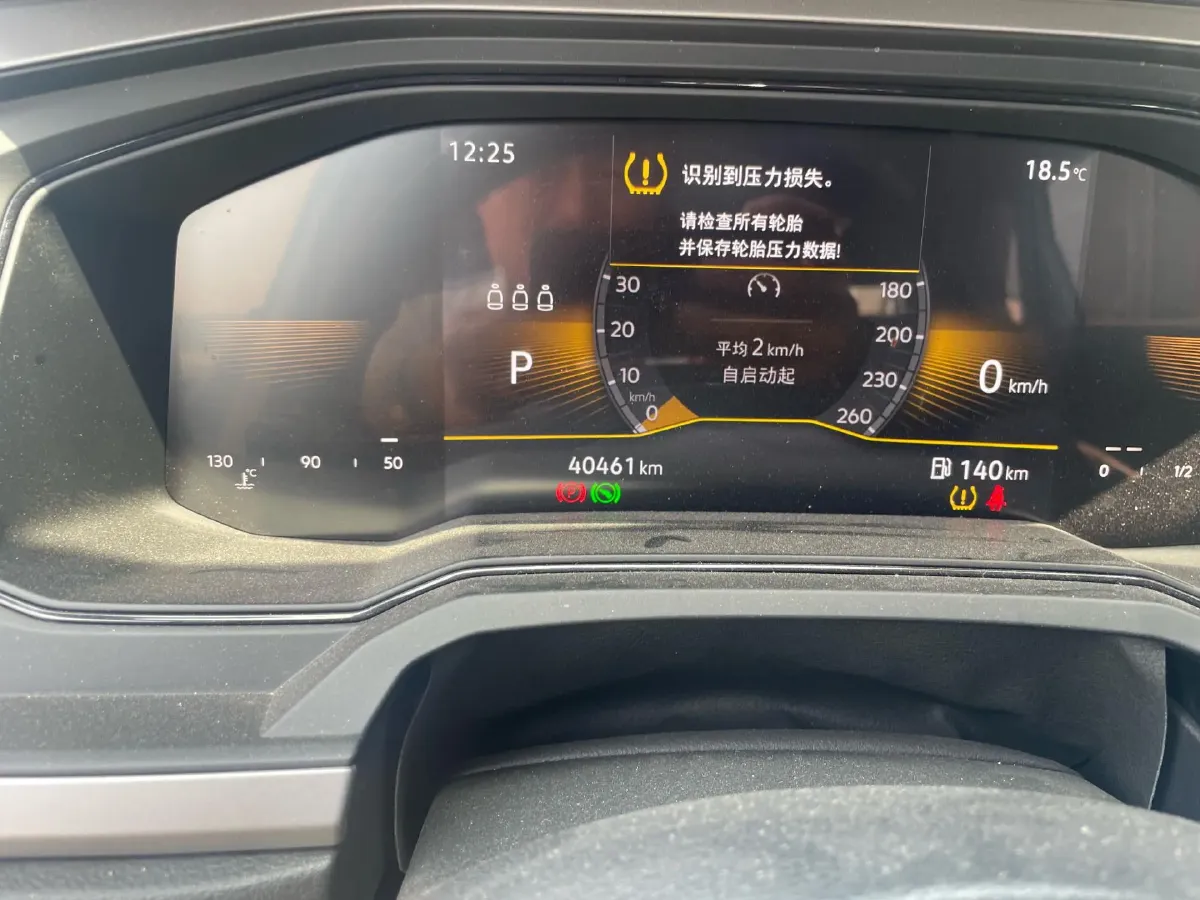 2023 Volkswagen Polo 1.5L 110HP L4 6AT,autocango,china used car exporter,china ev exporter,chinese used car exporter,chinese used ev exporter