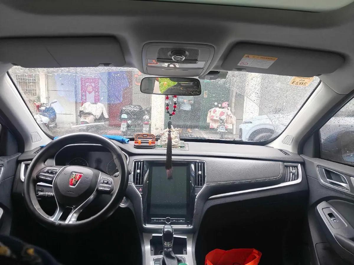 2019 Roewe i6 1.5T 169HP L4 7DCT,autocango,china used car exporter,china ev exporter,chinese used car exporter,chinese used ev exporter