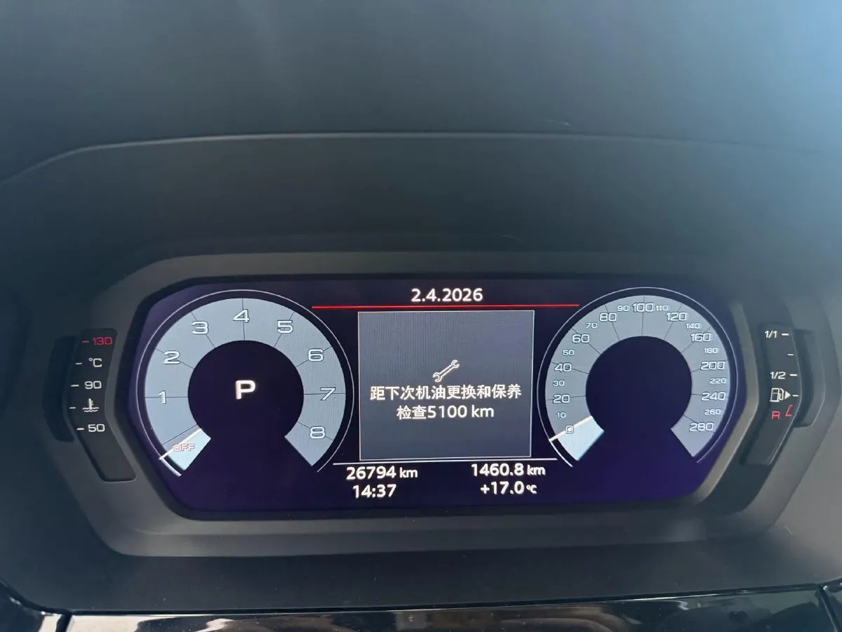 2021 Audi A3 1.4T 150HP L4 7DCT,autocango,china used car exporter,china ev exporter,chinese used car exporter,chinese used ev exporter