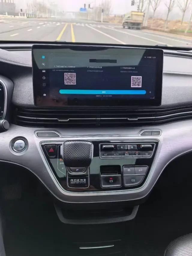 2021 Roewe iMAX8 2.0T 234HP L4 8AT,autocango,china used car exporter,china ev exporter,chinese used car exporter,chinese used ev exporter