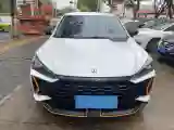 2023 DongFeng Aeolus YiXuan 1.5L 125HP L4 6DCT