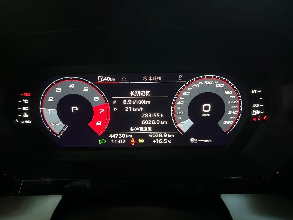 2021 Audi A3 1.4T 150HP L4 7DCT,autocango,china used car exporter,china ev exporter,chinese used car exporter,chinese used ev exporter