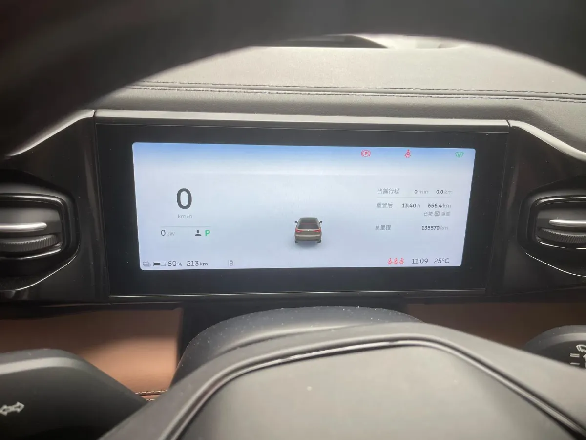 2018 NIO ES8 BEV 70KWH,autocango,china used car exporter,china ev exporter,chinese used car exporter,chinese used ev exporter