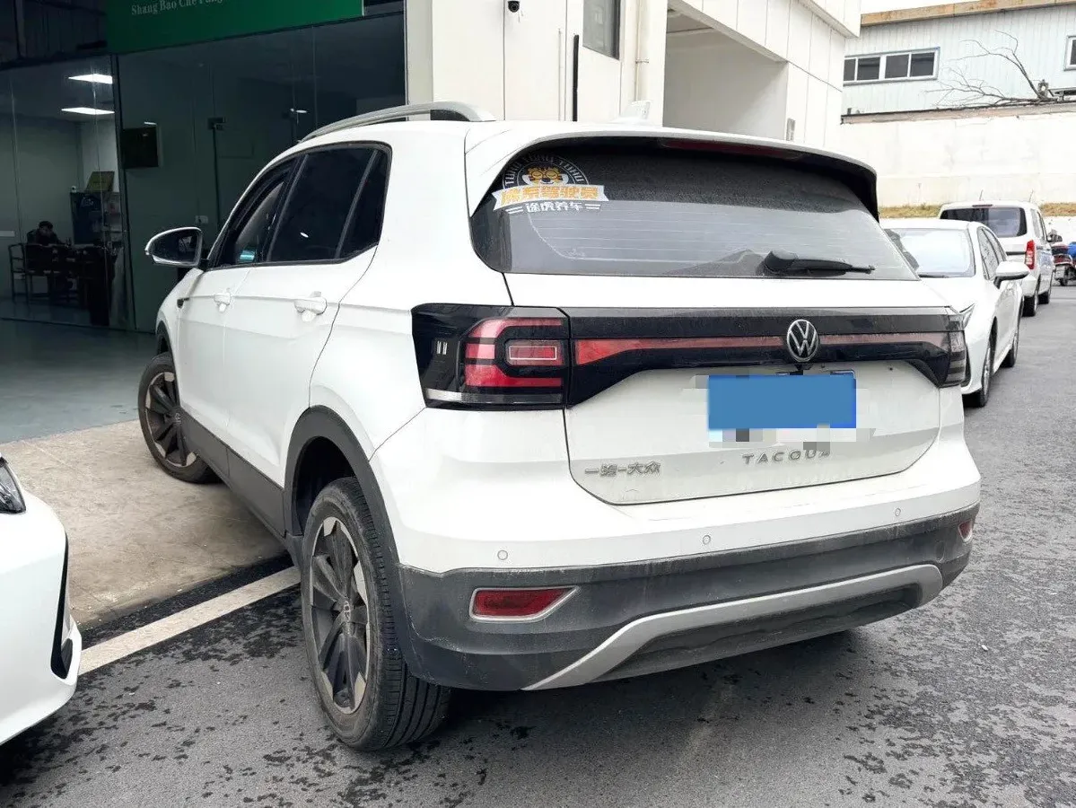 2021 Volkswagen Tacqua 1.5L 113HP L4 6AT,autocango,china used car exporter,china ev exporter,chinese used car exporter,chinese used ev exporter