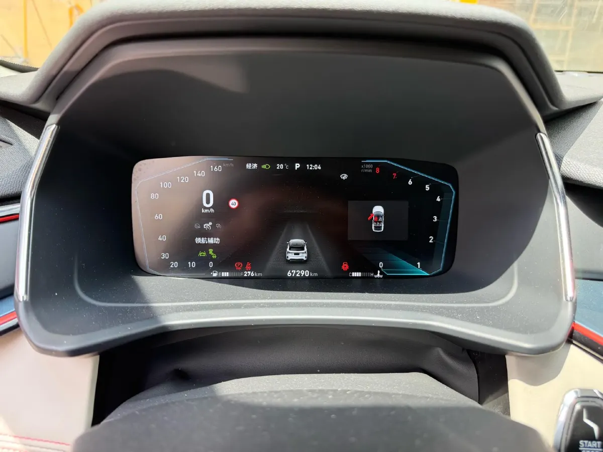 2020 LYNK&CO 06 1.5T 177HP L3 7DCT,autocango,china used car exporter,china ev exporter,chinese used car exporter,chinese used ev exporter