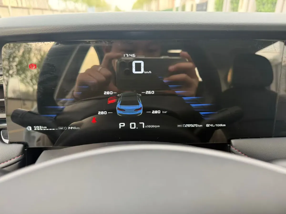 2023 Roewe i5 1.5L 129HP L4 CVT,autocango,china used car exporter,china ev exporter,chinese used car exporter,chinese used ev exporter