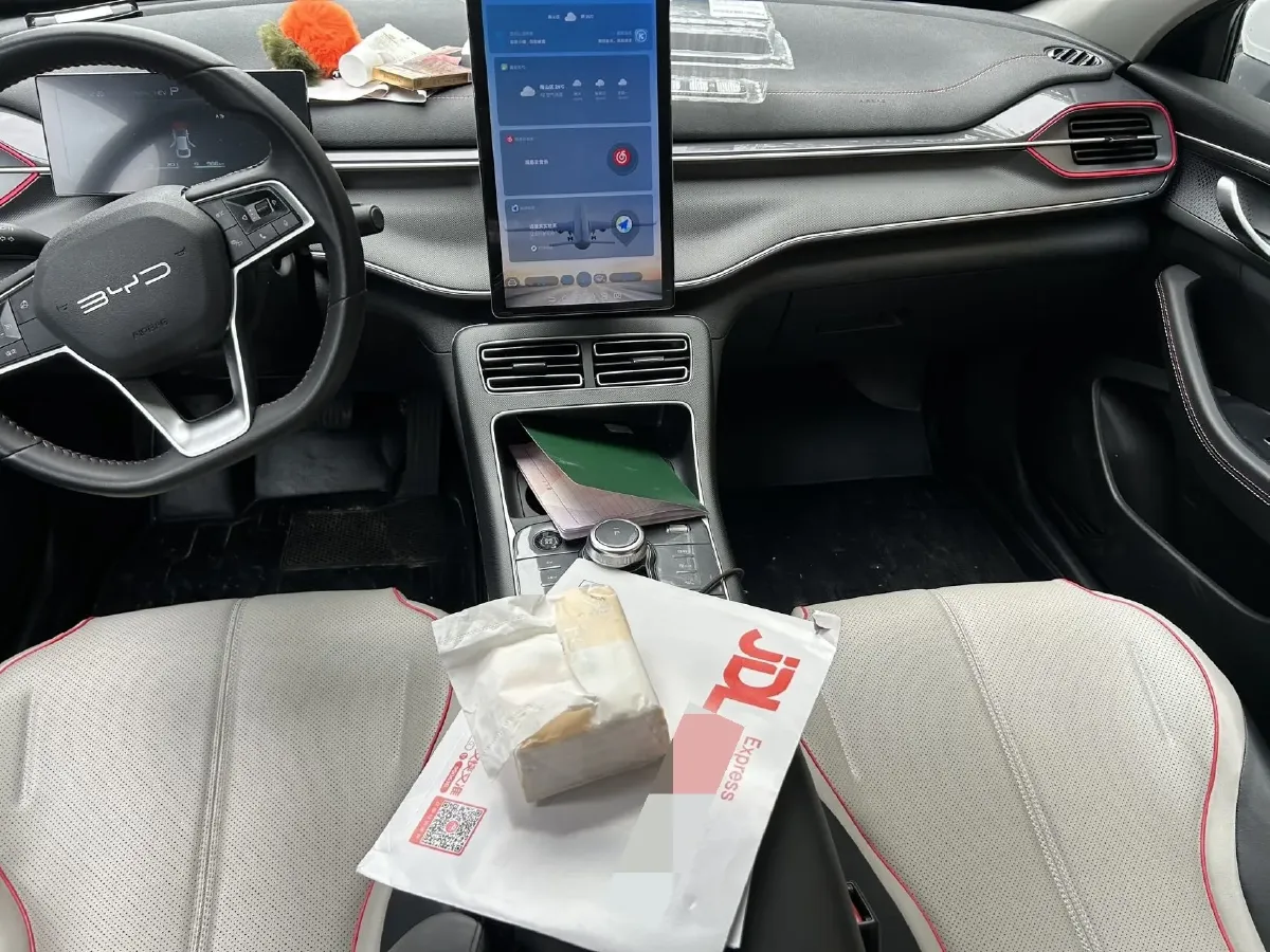 2023 BYD Destroyer 05 1.5L 110HP L4 E-CVT PHEV 8.3KWH,autocango,china used car exporter,china ev exporter,chinese used car exporter,chinese used ev exporter