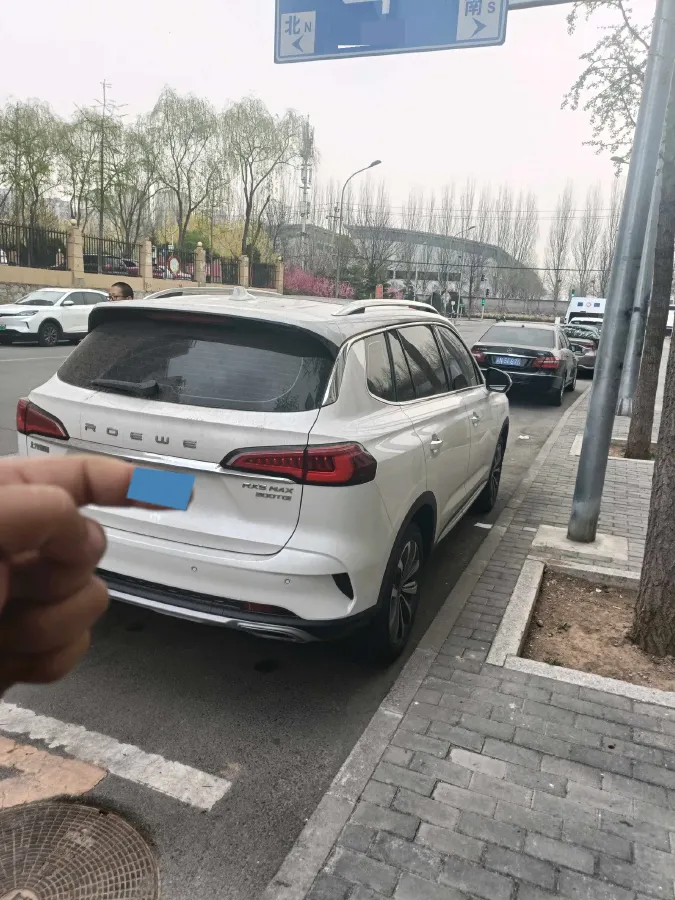 2019 Roewe RX5 MAX 1.5T 173HP L4 6AT,autocango,china used car exporter,china ev exporter,chinese used car exporter,chinese used ev exporter