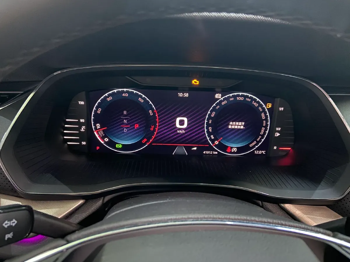 2022 Skoda Octavia 1.4T 150HP L4 7DCT,autocango,china used car exporter,china ev exporter,chinese used car exporter,chinese used ev exporter