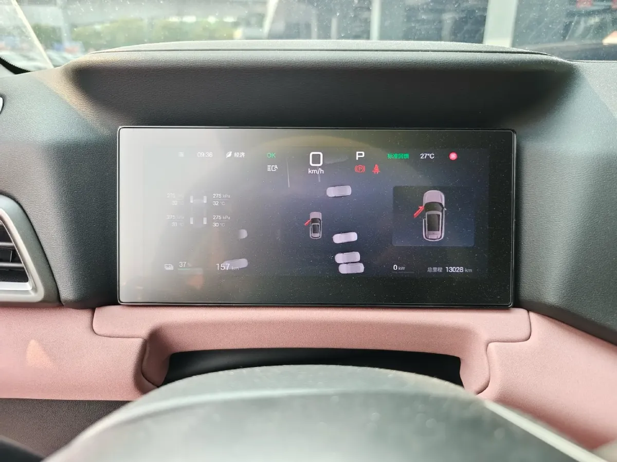 2025 BYD YuanUP BEV 45.12KWH,autocango,china used car exporter,china ev exporter,chinese used car exporter,chinese used ev exporter