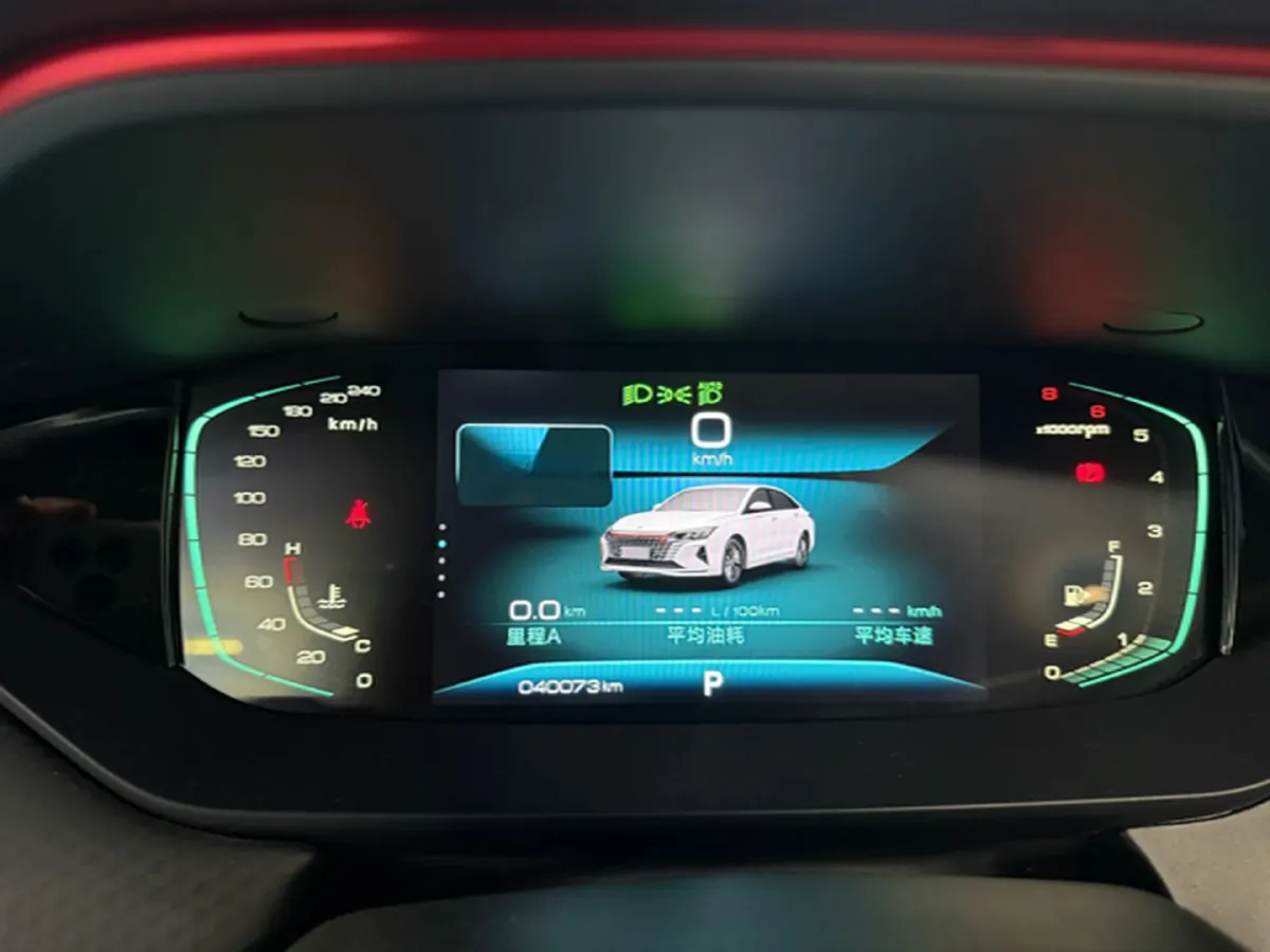 2023 DongFeng Aeolus YiXuan MAX 1.5T 190HP L4 7DCT,autocango,china used car exporter,china ev exporter,chinese used car exporter,chinese used ev exporter