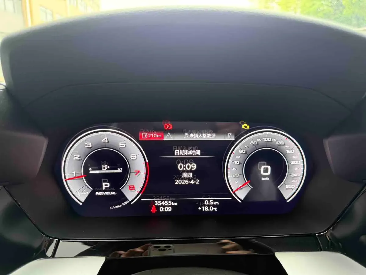 2023 Audi A3 1.4T 150HP L4 7DCT,autocango,china used car exporter,china ev exporter,chinese used car exporter,chinese used ev exporter