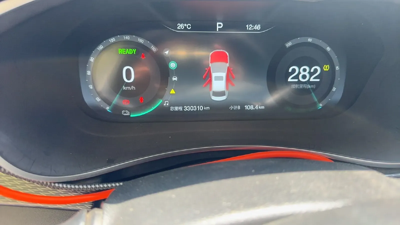 2020 BeiJing Auto EU5 BEV,autocango,china used car exporter,china ev exporter,chinese used car exporter,chinese used ev exporter