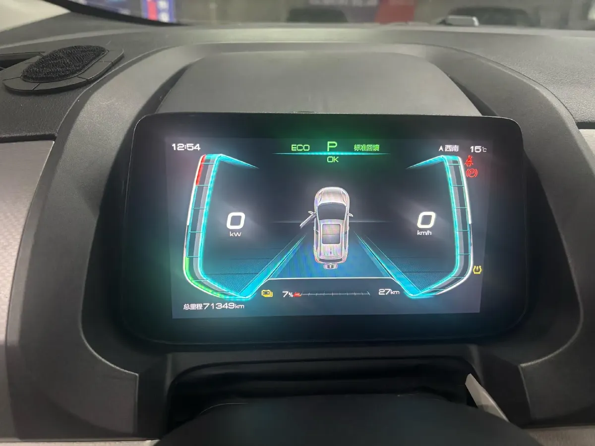 2021 BYD Song 1.5T 160HP L4 6DCT,autocango,china used car exporter,china ev exporter,chinese used car exporter,chinese used ev exporter