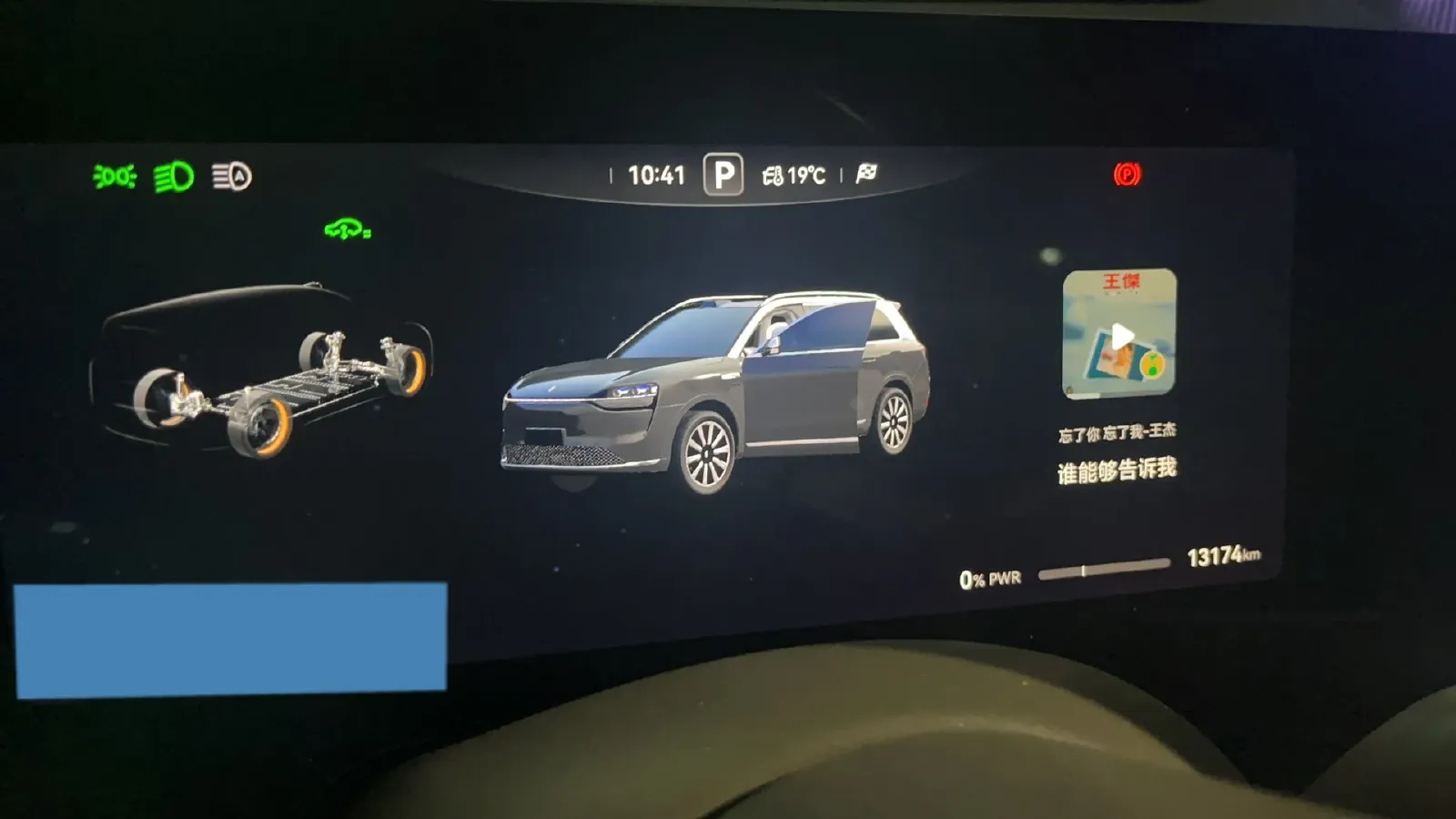 2025 AITO AITO M9 BEV 100KWH,autocango,china used car exporter,china ev exporter,chinese used car exporter,chinese used ev exporter