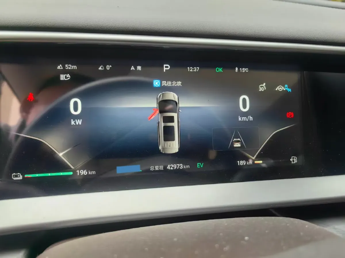 2024 Denza D9 1.5T 139HP L4 E-CVT PHEV 40KWH,autocango,china used car exporter,china ev exporter,chinese used car exporter,chinese used ev exporter