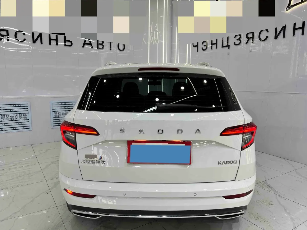 2022 Skoda Karoq 1.4T 150HP L4 7DCT,autocango,china used car exporter,china ev exporter,chinese used car exporter,chinese used ev exporter