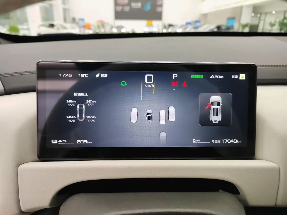 2025 FangChengBao Tai 3 BEV,autocango,china used car exporter,china ev exporter,chinese used car exporter,chinese used ev exporter