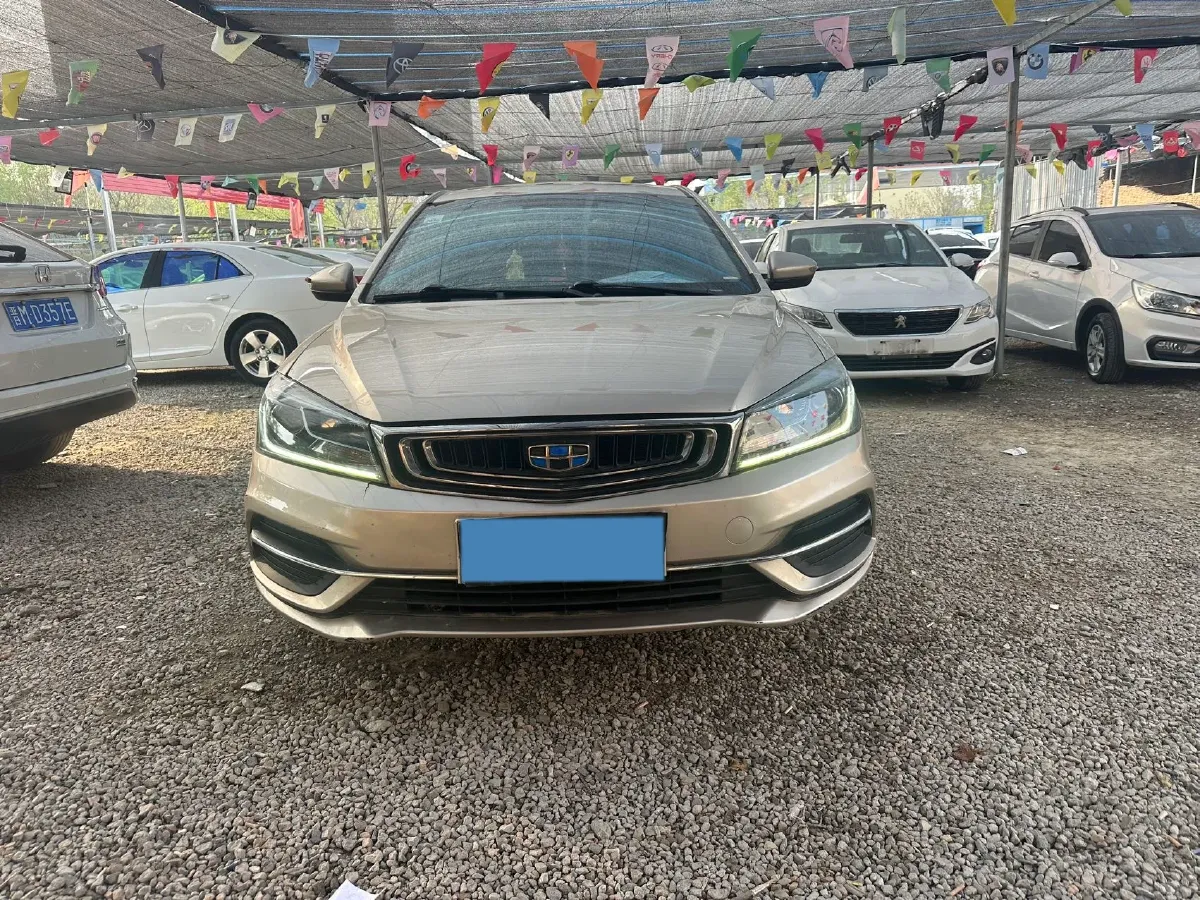 2018 Geely Emgrand 1.5L 109HP L4 5MT,autocango,china used car exporter,china ev exporter,chinese used car exporter,chinese used ev exporter