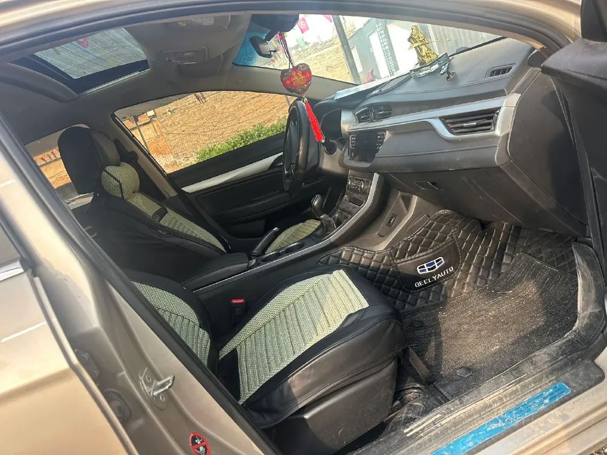 2018 Geely Emgrand 1.5L 109HP L4 5MT,autocango,china used car exporter,china ev exporter,chinese used car exporter,chinese used ev exporter