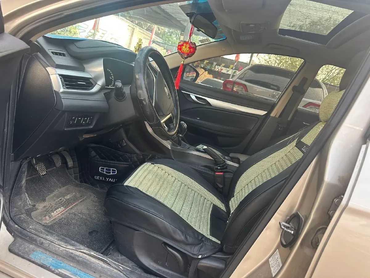 2018 Geely Emgrand 1.5L 109HP L4 5MT,autocango,china used car exporter,china ev exporter,chinese used car exporter,chinese used ev exporter