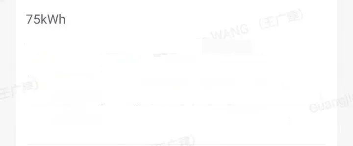 2023 NIO ET5T BEV 75KWH,autocango,china used car exporter,china ev exporter,chinese used car exporter,chinese used ev exporter