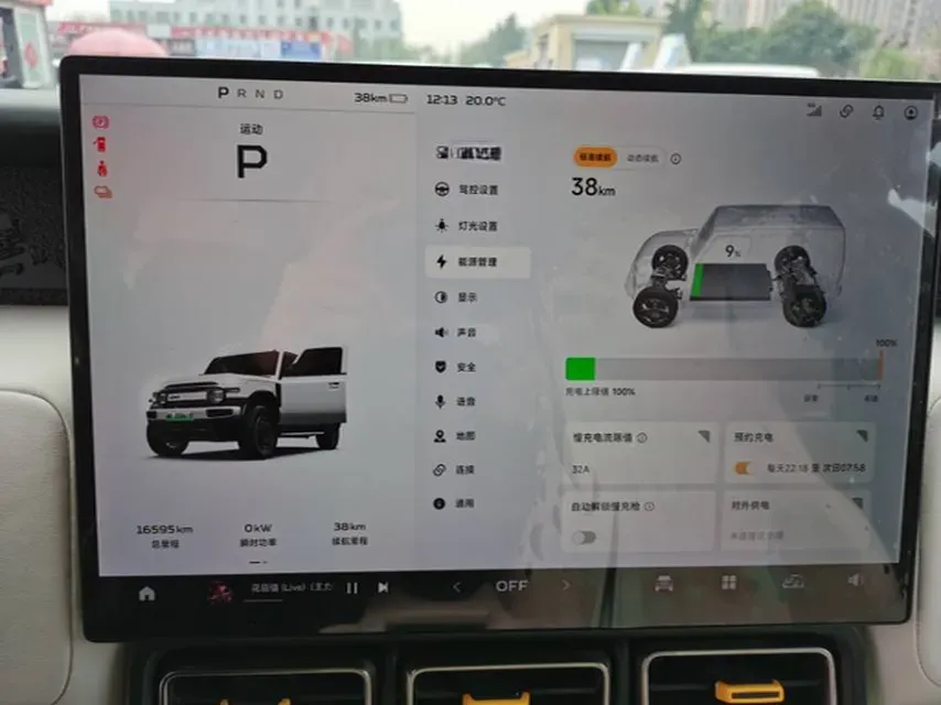 2025 iCAR iCAR Super V23 BEV 59.93KWH,autocango,china used car exporter,china ev exporter,chinese used car exporter,chinese used ev exporter