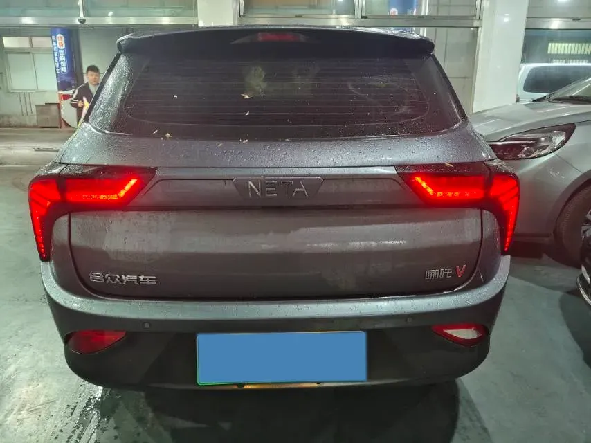 2021 Neta V BEV 31.18KWH,autocango,china used car exporter,china ev exporter,chinese used car exporter,chinese used ev exporter