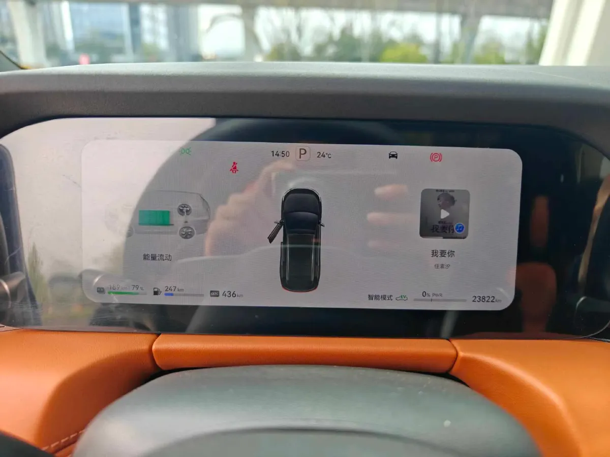 2024 AITO AITO M7 1.5T 152HP L4 REEV 42KWH,autocango,china used car exporter,china ev exporter,chinese used car exporter,chinese used ev exporter