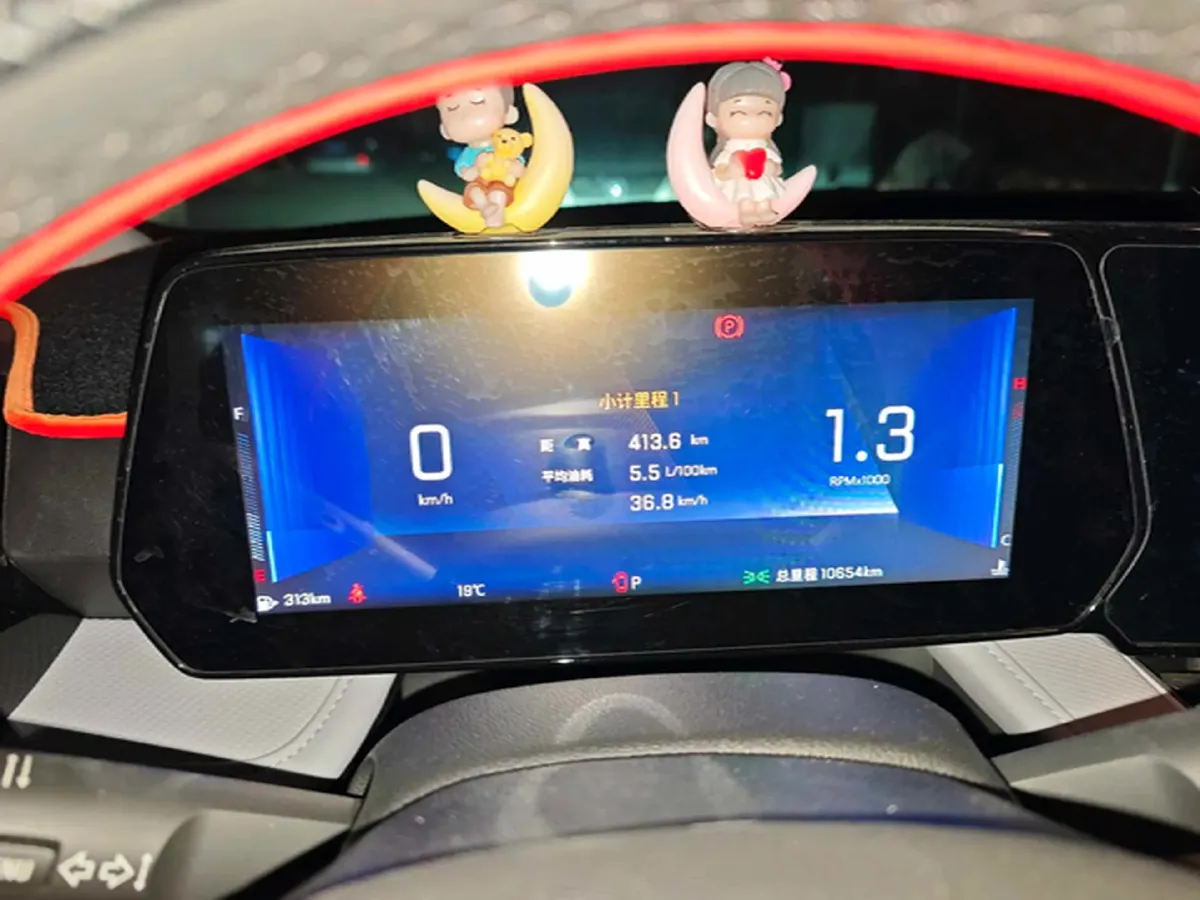 2023 Chevrolet Monza 1.5L 113HP L4 6DCT,autocango,china used car exporter,china ev exporter,chinese used car exporter,chinese used ev exporter