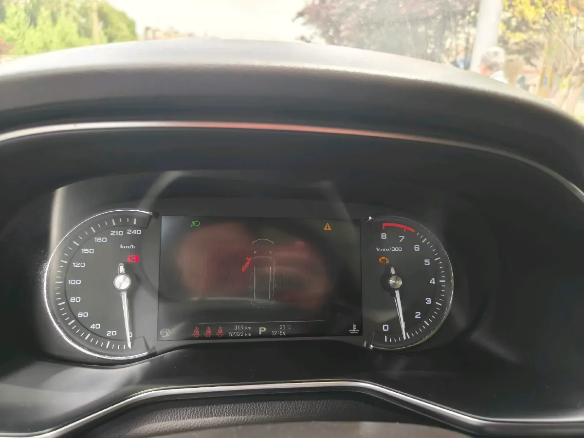 2019 Roewe RX8 2.0T 222HP L4 6AT,autocango,china used car exporter,china ev exporter,chinese used car exporter,chinese used ev exporter