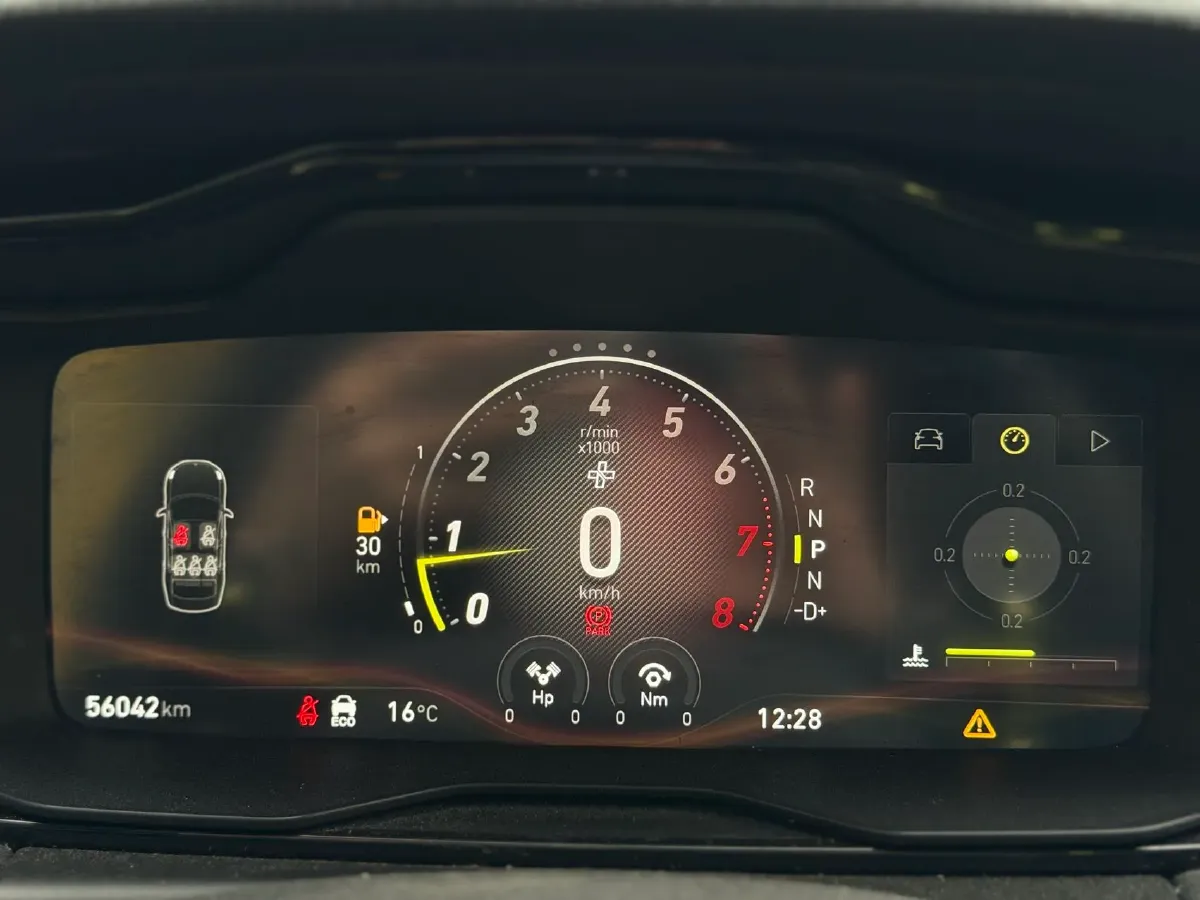 2020 LYNK&CO 03 2.0T 254HP L4 8AT,autocango,china used car exporter,china ev exporter,chinese used car exporter,chinese used ev exporter