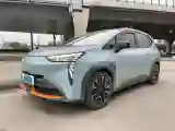 2021 Aion Y BEV 61.3KWH