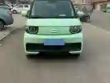 2022 Chery QQ Ice Cream BEV 13.85KWH