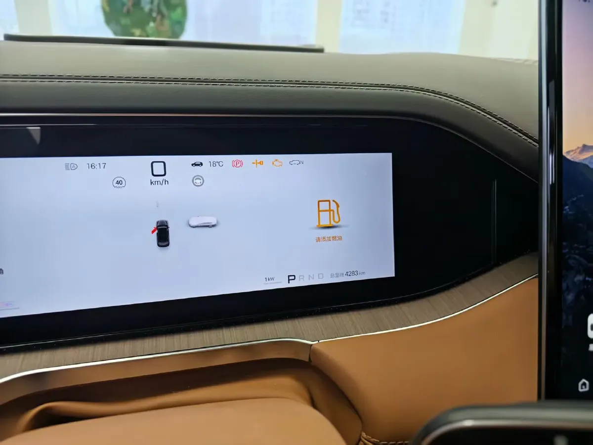 2025 Denza DenzaN8L 2.0T 207HP L4 E-CVT PHEV,autocango,china used car exporter,china ev exporter,chinese used car exporter,chinese used ev exporter