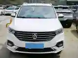 2019 BaoJun 530 1.5T 147HP L4 6MT