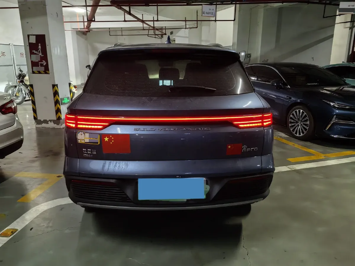 2024 BYD Song Pro 1.5L 110HP L4 E-CVT PHEV 12.9KWH,autocango,china used car exporter,china ev exporter,chinese used car exporter,chinese used ev exporter