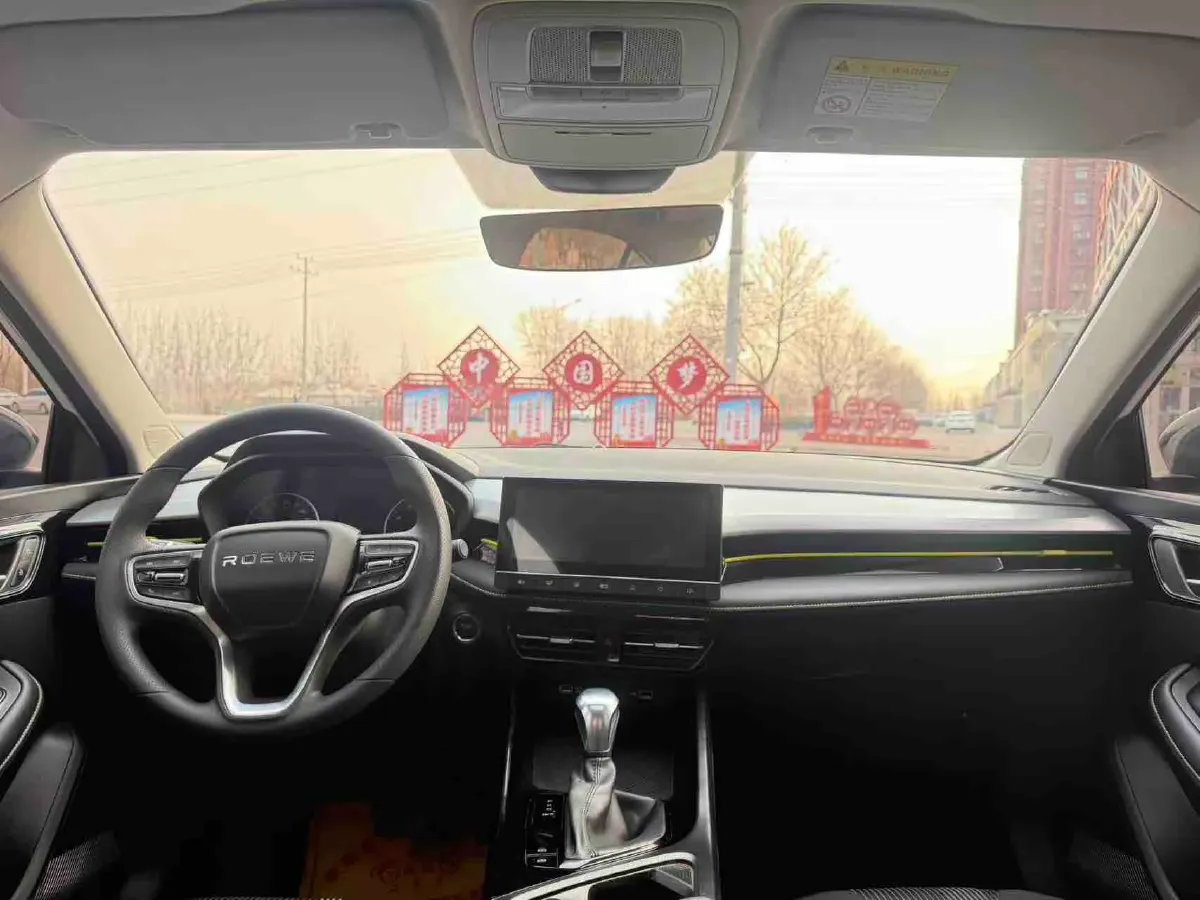 2021 Roewe i5 1.5L 120HP L4 CVT,autocango,china used car exporter,china ev exporter,chinese used car exporter,chinese used ev exporter