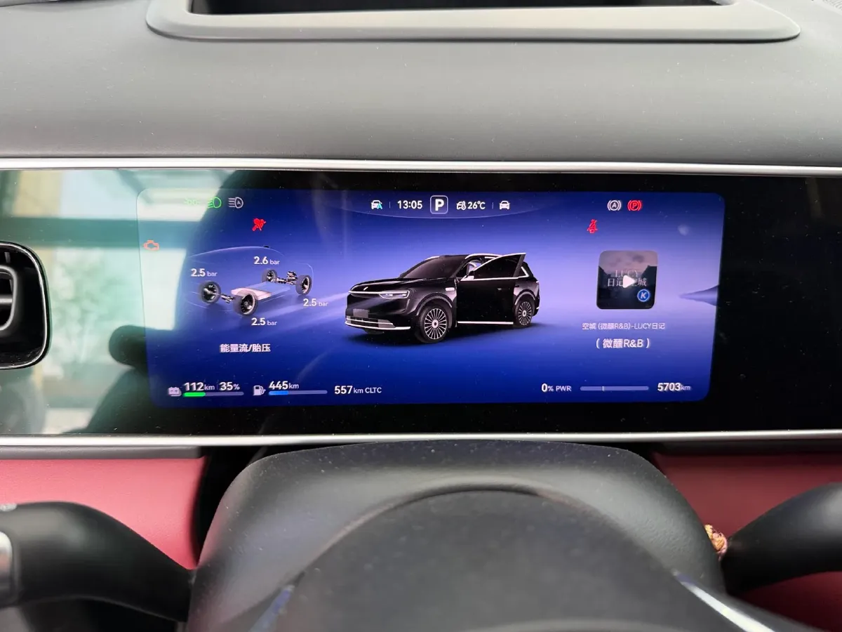 2026 AITO AITO M7 REEV 160HP REEV,autocango,china used car exporter,china ev exporter,chinese used car exporter,chinese used ev exporter