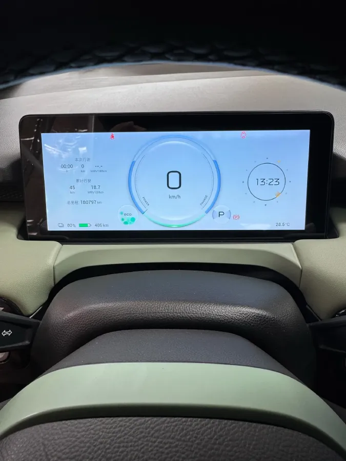 2023 Aion Y BEV 69.98KWH,autocango,china used car exporter,china ev exporter,chinese used car exporter,chinese used ev exporter