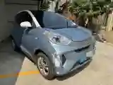2018 Chery Little Ant BEV 35KWH
