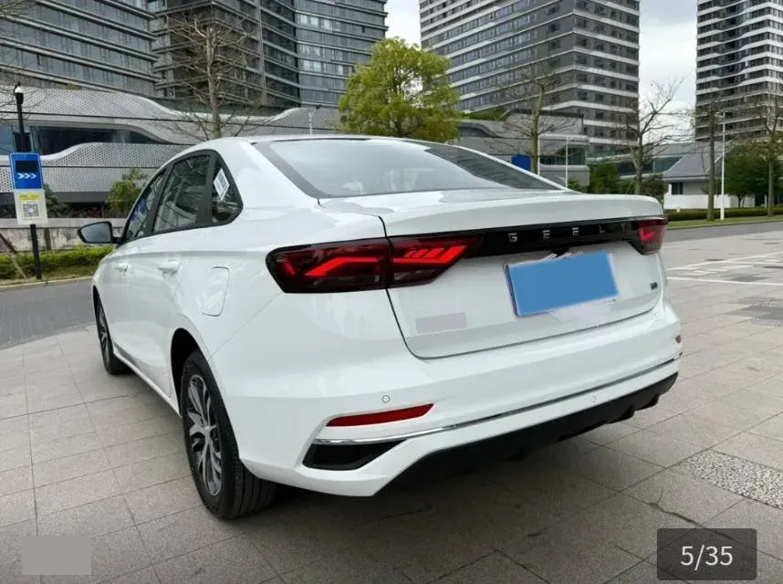 2025 Geely Emgrand 1.5L 127HP L4 CVT,autocango,china used car exporter,china ev exporter,chinese used car exporter,chinese used ev exporter